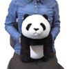 Knee Panda Plush Toy M P-6022 Soft Stuffed Animal Cute Design 30cm