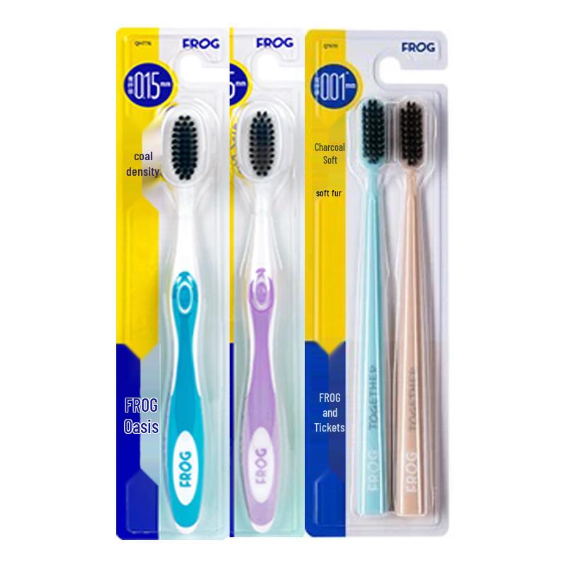 Frog Soft Charcoal Toothbrush 4-Pack