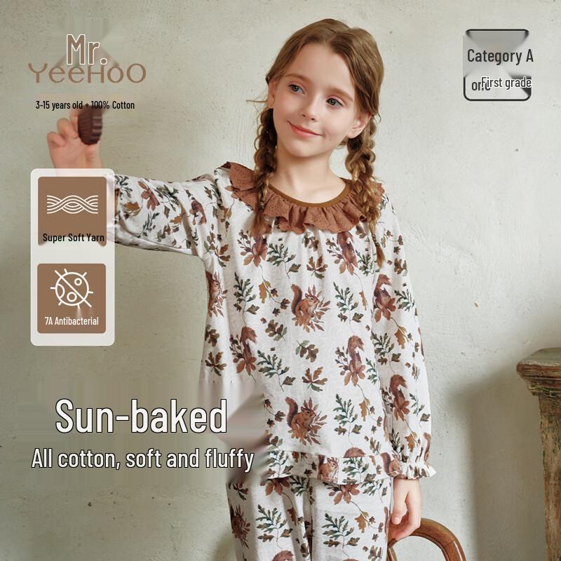 YEEHOO 7A Antibacterial Unisex Kids  Playful Print Pajama & Loungewear Set 120