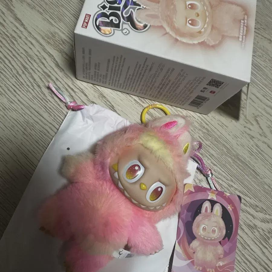 Labubu Loyalty