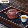 160ml Luxury Yixing Purple Clay Teapots Handmade Large Caliber Pot Raw Ore Purple Mud Kettle With Filter Zisha Tea Set Cha Gift