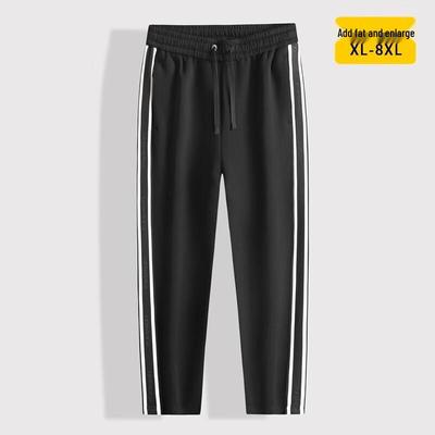 Nohavice a sukne – Nohavice a trojštvrťové nohavice