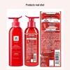 Ryo Red Luminous Shine Repair Shampoo
