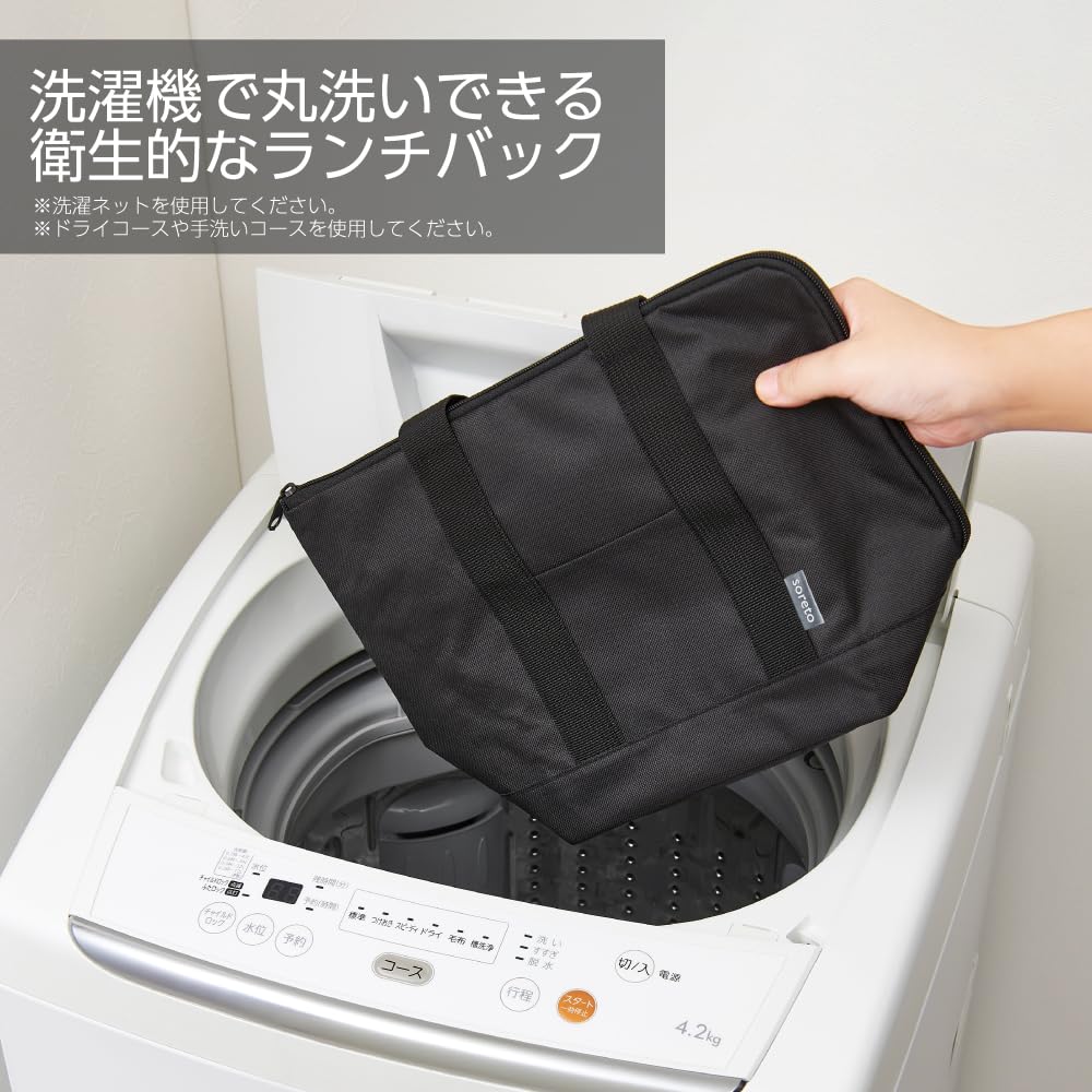 OSK Lunch Bag Tote Bag Soreto Black SRT TB-19L