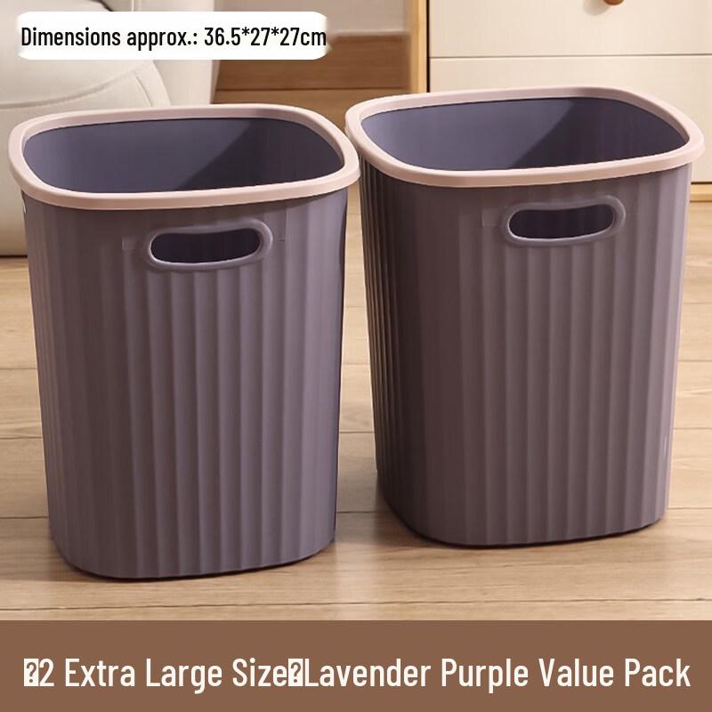 Purple Extra-Large Trash Can 6-Pack