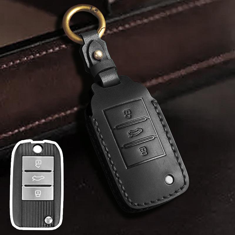 Key Cover for Roewe Ei6 and MG Roewe RX5 Plus