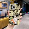 Phone Case: 2D Flat Design, Suitable for iPhone 18 17 16 15 14 13 Pro Protective Case, White Little Rabbit, Perfect Holiday Gift for Christmas and Hal