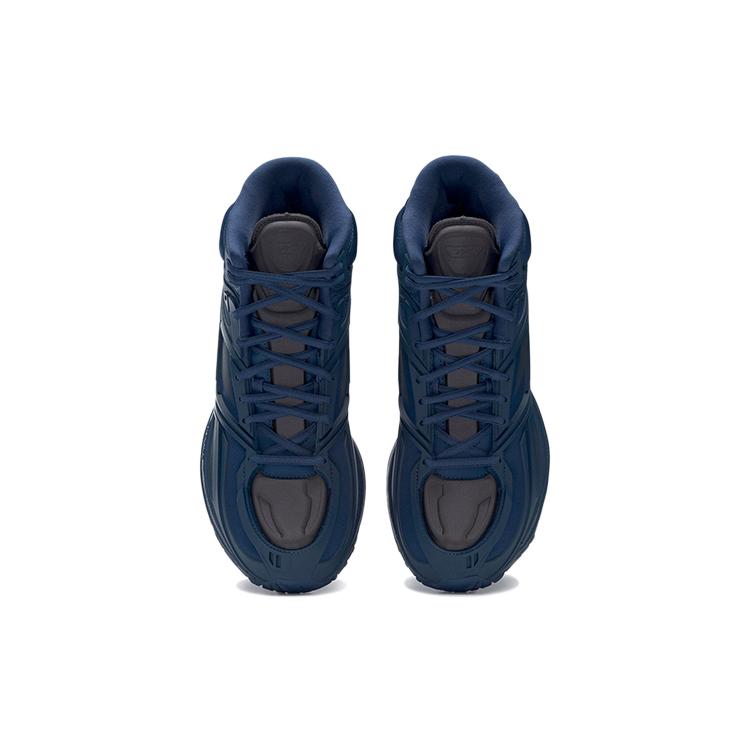 Reebok X Kanghyuk Premier Road Modern Mid Gr 'Navy Blue' GW5915