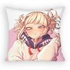 H-Himiko T-Toga Pillow Case Sofa Living Room Bedroom Headboard Backrest Cushion Square Cushion Nap Time