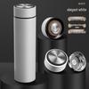 OLOEY 304 Stainless Steel Insulated Tea Infuser Mug