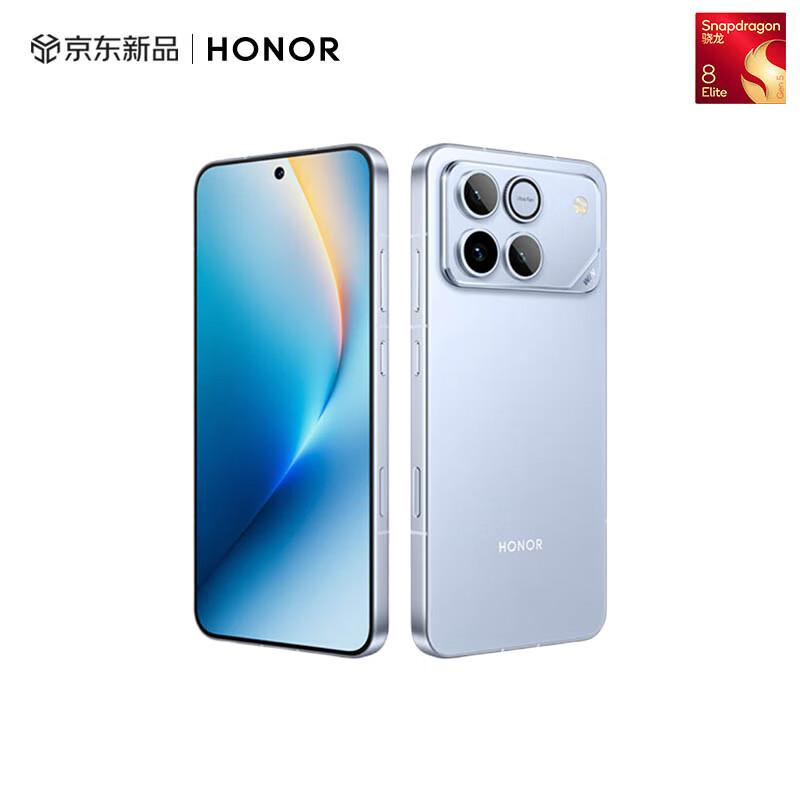 

Ігровий смартфон Honor WIN 5G (версія CN) 12+512