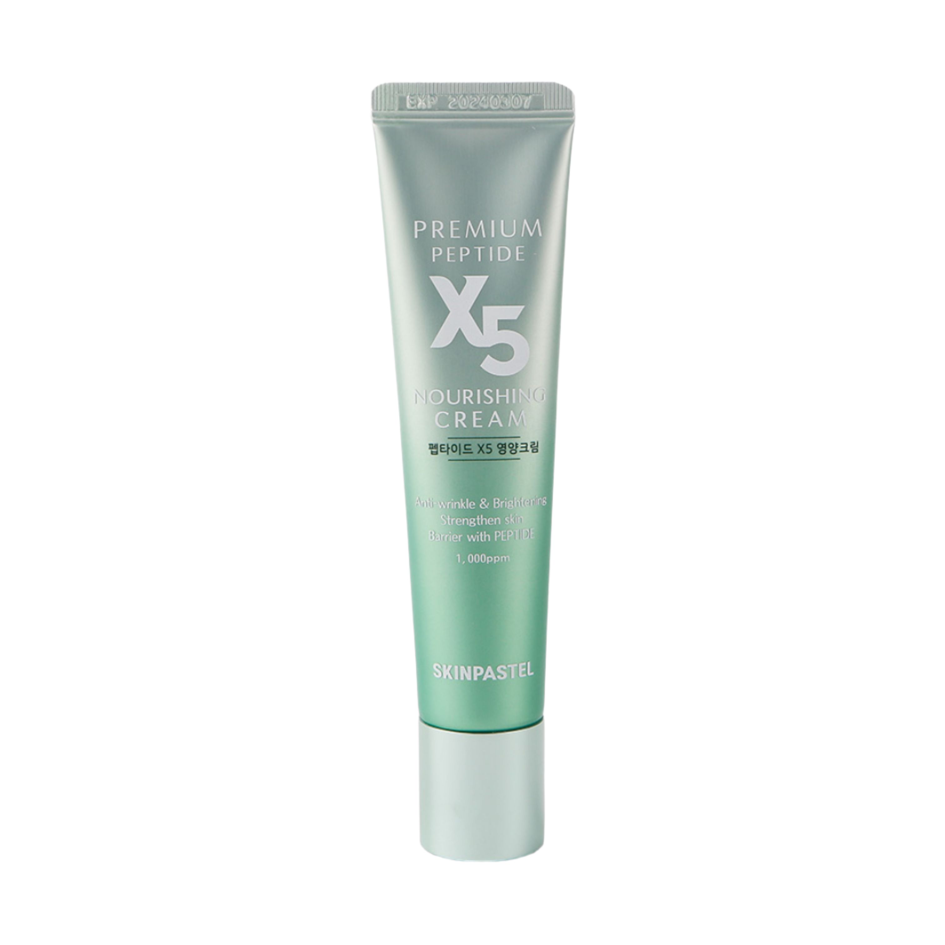 SKINPASTEL Premium Peptide X5 Nourishing Cream 30ml