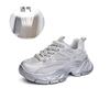 Genuine leather daddy shoes women's spring 2025 new casual sports running shoes versatile platform height booster shoes retro women's shoes