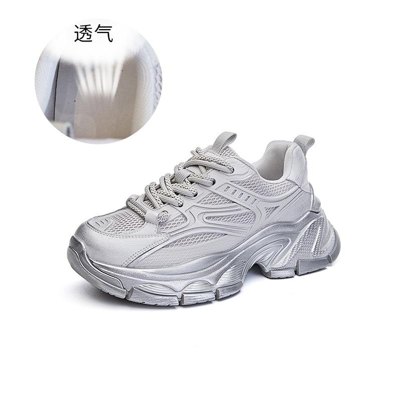 Genuine leather daddy shoes women's spring 2025 new casual sports running shoes versatile platform height booster shoes retro women's shoes