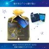 and 12 Zodiac Signs Gift Set Imabari Towel Handkerchief 23rd August [Cat (3-piece set)] (Leo (July - 22nd))
