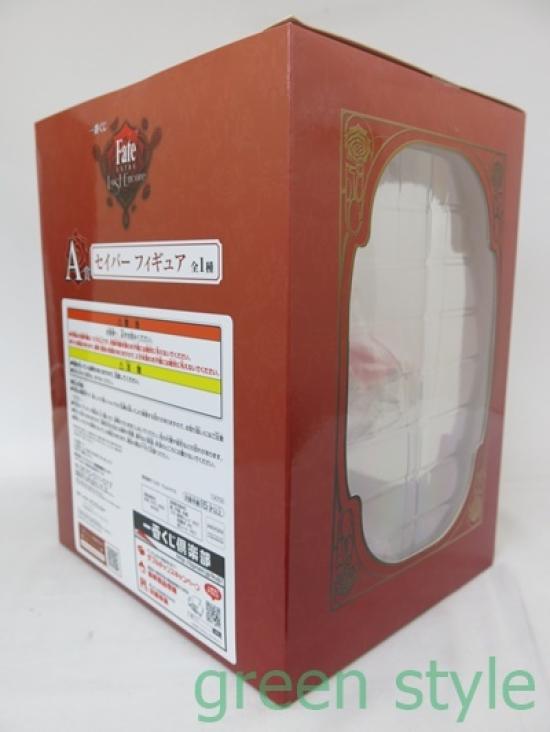 Ichiban Kuji Fate EXTRA Lost Encore A Prize Saber Figure Banpresto Unopened (1 type)