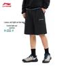 Li-Ning Men's Quick-Dry Cooling Sun Protection Sports Shorts AKSW017