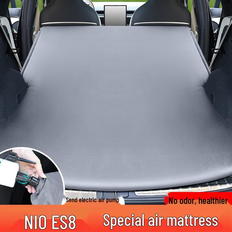 UOSUUOSU NIO ES6 Car Rear Inflatable Mattress