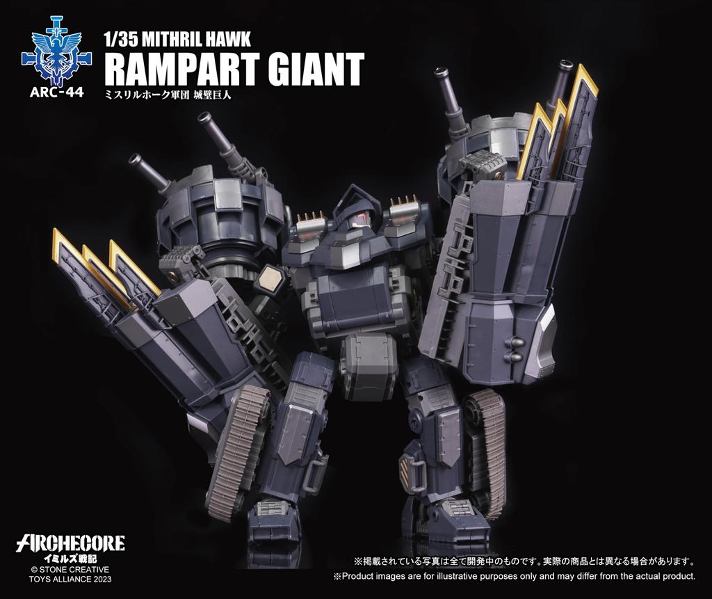 TOYS ALLIANCE LIMITED "Arc Core Imilus Senki" Series ARC 44 Mithril Hawk Corps Wall Giant 1/35 Scale ABS & POM & PA & PVC Pre-painted Movable Figure