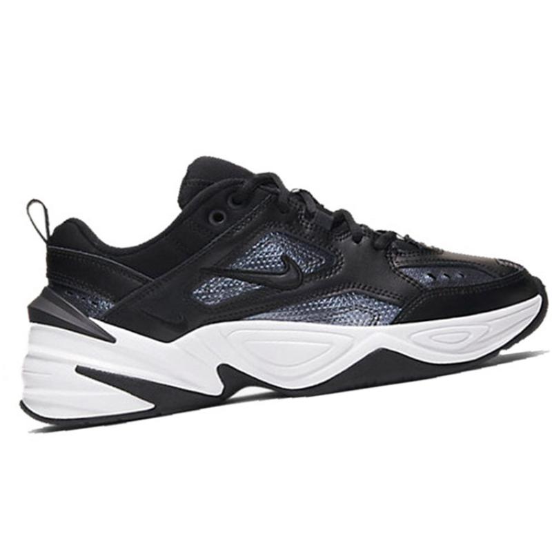 Nike M2K Tekno Ess Metallic Hematite Women's Chunky Sneakers CJ9583-001