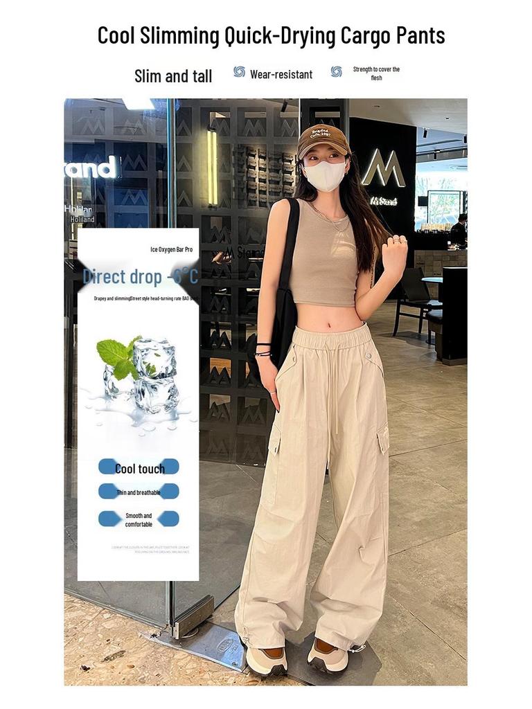 Petite Women's Quick-Dry Parachute Cargo Pants - Loose, Straight-Leg, Spring/Autumn Hiking Casuals