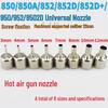 Universal Hot Air Gun Nozzles 850 852 858: Desoldering Station Square & Round Steel Mesh Nozzles