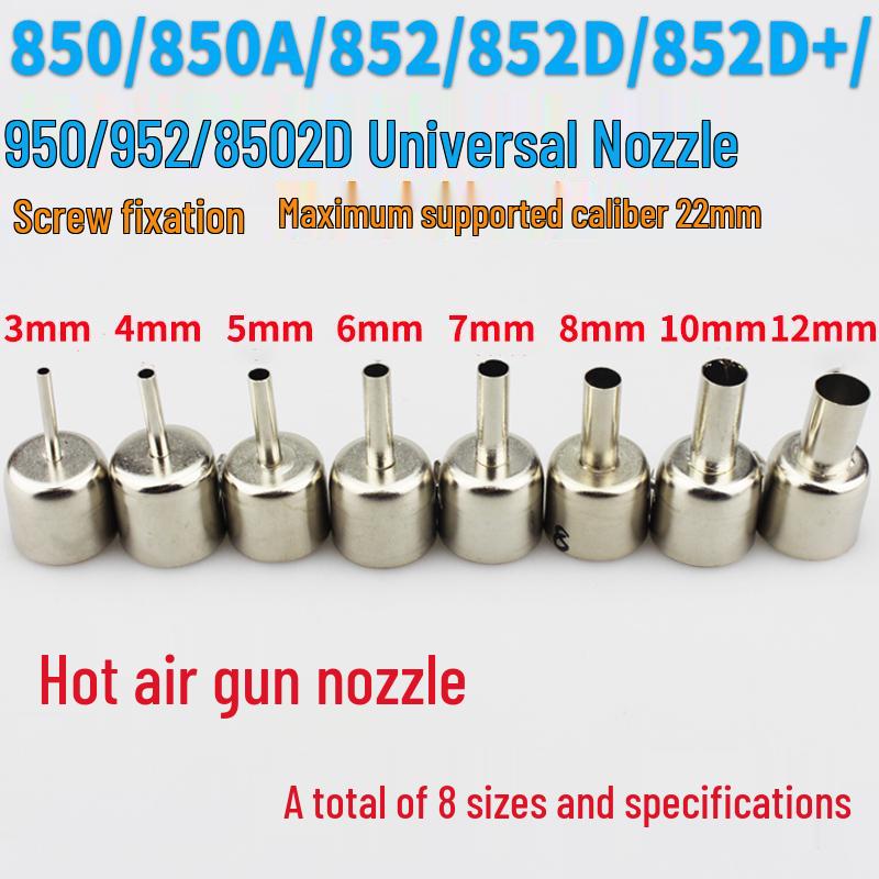 Universal Hot Air Gun Nozzles 850 852 858: Desoldering Station Square & Round Steel Mesh Nozzles