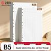 JINLONGXING Loose-Leaf Notebook Refill Paper
