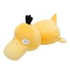 Pokmon Pikachu Plush Pillow With Soft Short Pile For Kids Bedroom Decor
