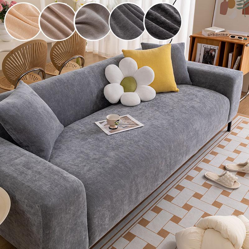 

1PC-Sofa cover is a must-have for lazy people. The Chenille sofa cover is an all inclusive all season universal sofa cover 90X140cm темно-серого