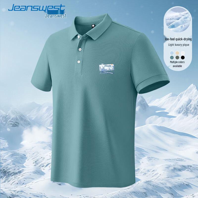 Мужская быстросохнущая пике-поло Jeanswest M