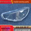 Compatible JAC S7 Headlight Cover (2016-2019) - Transparent Front Headlight Shell Housing