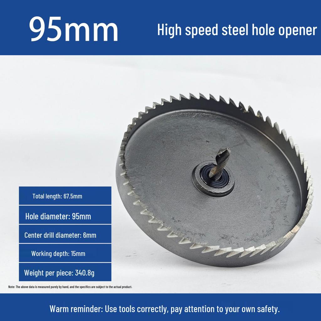 Professional High-Speed Steel Reaming Drill for Metal and Plastic