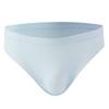2 Pcs Ice Silk Seamless Briefs For Men Ultra-thin Breathable Stretchable Underpants Fashion Comfortable Underwear L-3XL