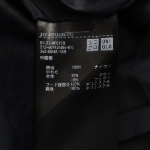 Uniqlo Sømløs Kort dunjakke L Marineblå hette Dame Brukt