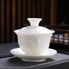 Servizio da tè Kung Fu in porcellana bianca Zuppiera in rilievo giada bianca Ceramica Regalo aziendale Semplice Portatile Tazze Drago e Fenice Gaiwan
