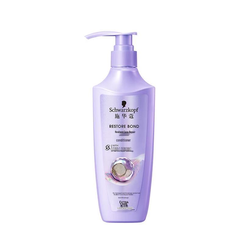 

Schwarzkopf Repair & Shine Hair Conditioner