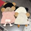 Anime Animal Design Pullover Hat Warm Brimless Stretchy Winter Skull Hat With Plush Lining For Adult Girl Outdoor Activity