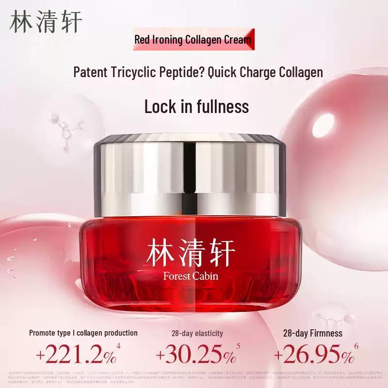 Lin Qing Xuan Red Camellia Anti-Wrinkle Firming Cream