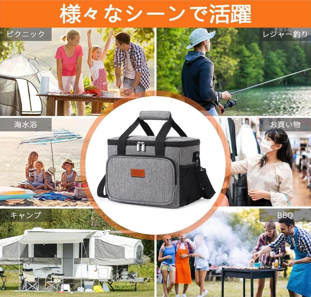 FTBOL Soft Foldable Cooler Box, High Performance [Camping Gear], Perfect for Fishing, Club Activities, Ice Packs, Small 15L Capacity, Lightweight