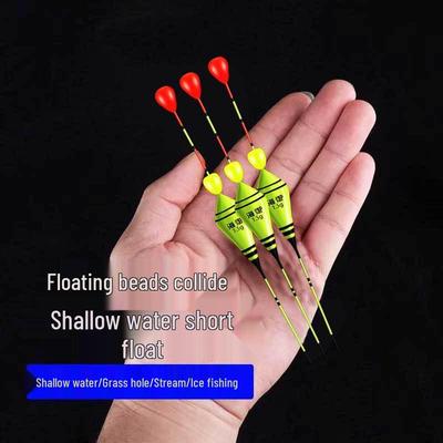 High Sensitivity Shallow Water Fish Float with Short Tail and Collision-Resistant Bead