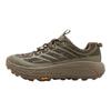 HOKA Mafate Three2 Grid JP Antique Olive Japan Exclusive Unisex Sneakers Green Eucalyptus 1172370-ALY