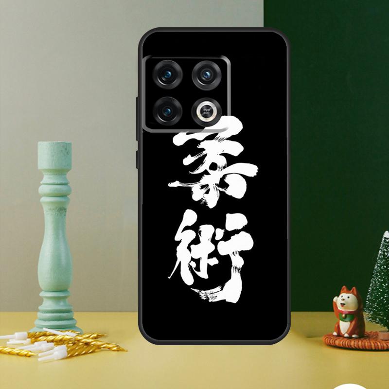 BJJ Brazilian Jiu Jitsu Art Case For OnePlus Nord CE 2 3 4 Lite N20 N30 9 10 Pro 8T 9RT 10T 10R 12 11 12R 13 13R Cover
