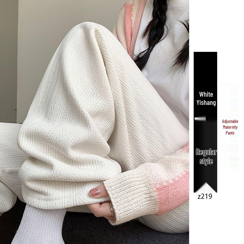 

Plus Size Maternity Wide-Leg Pants - Thick, Velvet, Non-Tight Spring/Autumn Long Base Layer One Size - 80-110 lbs