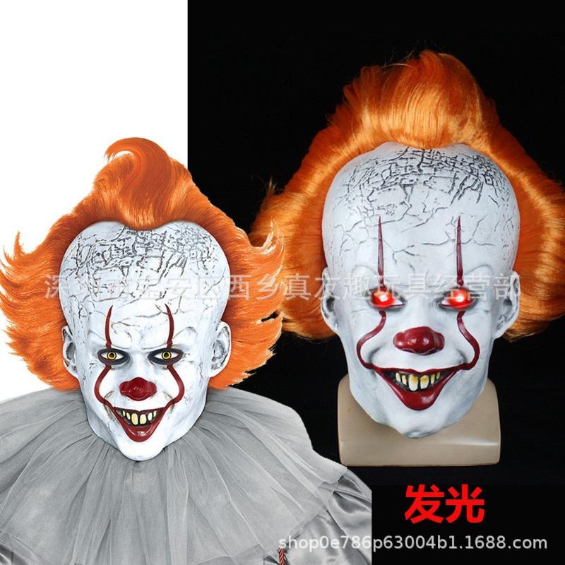 Spot clown rejuvenation mask cos headgear movie peripherals pennywise Halloween horror mask