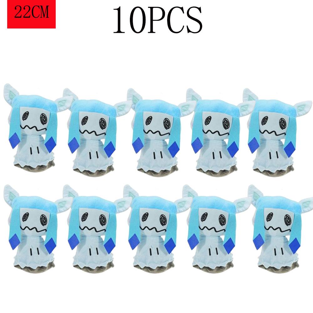 1/10 szt. Zestaw pluszowych zabawek Pokemonów z rodziny Eevee - Sylveon Umbreon Vaporeon Flareon Pikachu Wypchane Lalki Wykwintny Prezent Świąteczny dla Dzieci