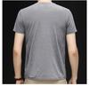 Men's Stretchy Breathable Ice Silk Short-Sleeve T-Shirt - Round Neck, Solid Color, Versatile Casual Base Layer for Summer.