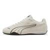 Puma Catch Άνετα Ευέλικτα Ανθεκτικά Χαμηλά Casual Παπούτσια Unisex Casual Παπούτσια Μπεζ 402681-04