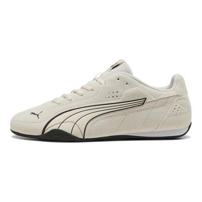 Catch Pohodlné Všestranné Odolné Nízké Ležérní Boty Unisex Ležérní Boty Béžové 402681-04