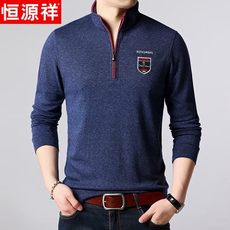 Hengyuanxiang Men s Casual Half-Zip Long-Sleeve Polo T-Shirt 2XL
